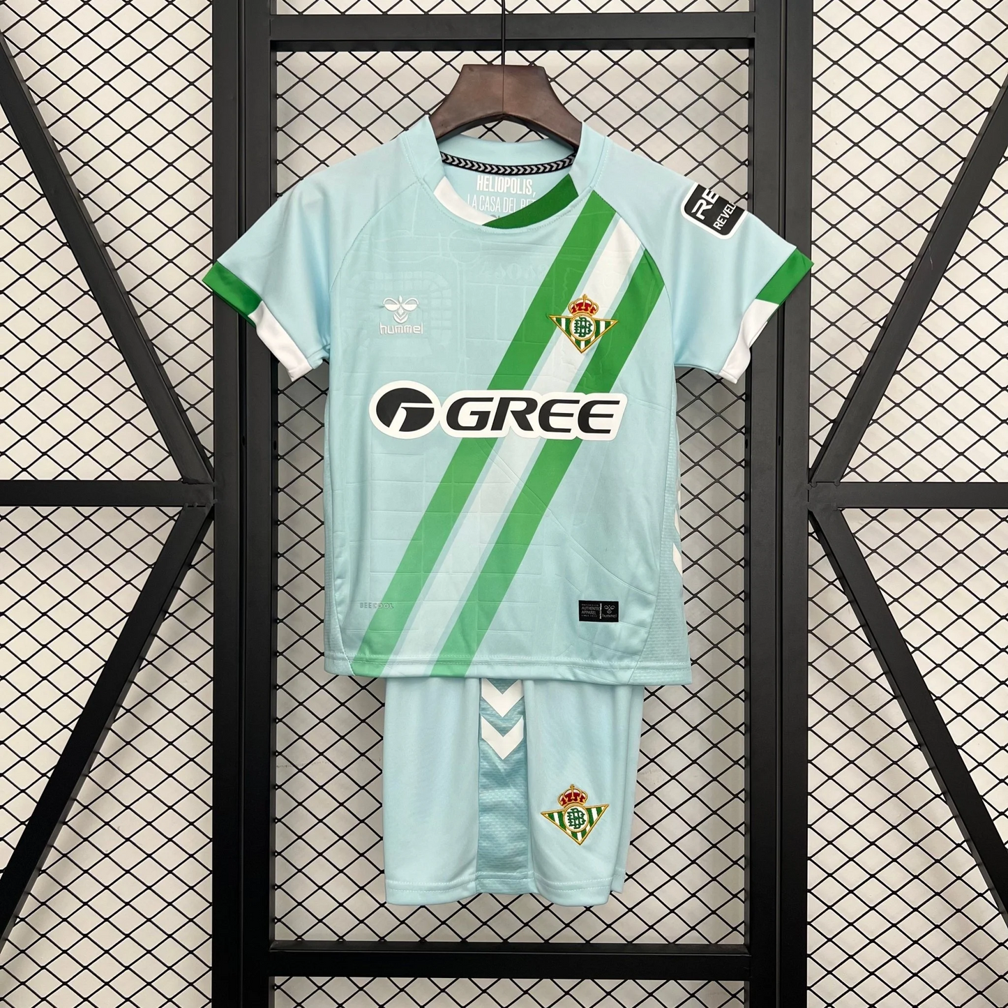 REAL BETIS NIÑOS 25-26 SEGUNDA EQUIPACIÓN
